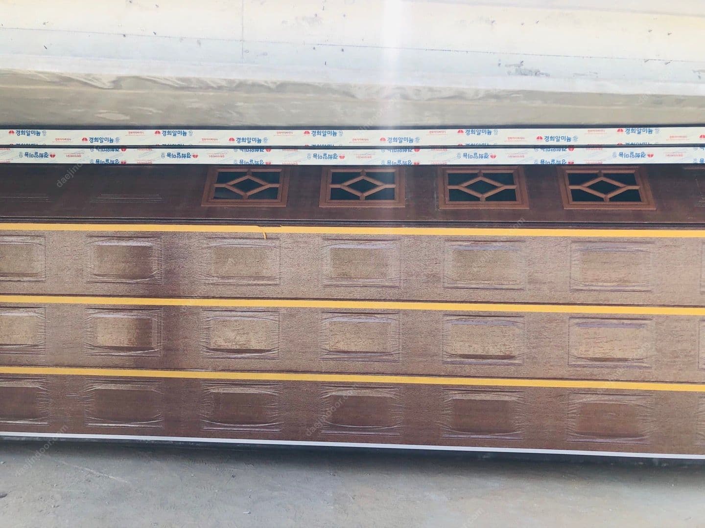 가정용 오버헤드도어