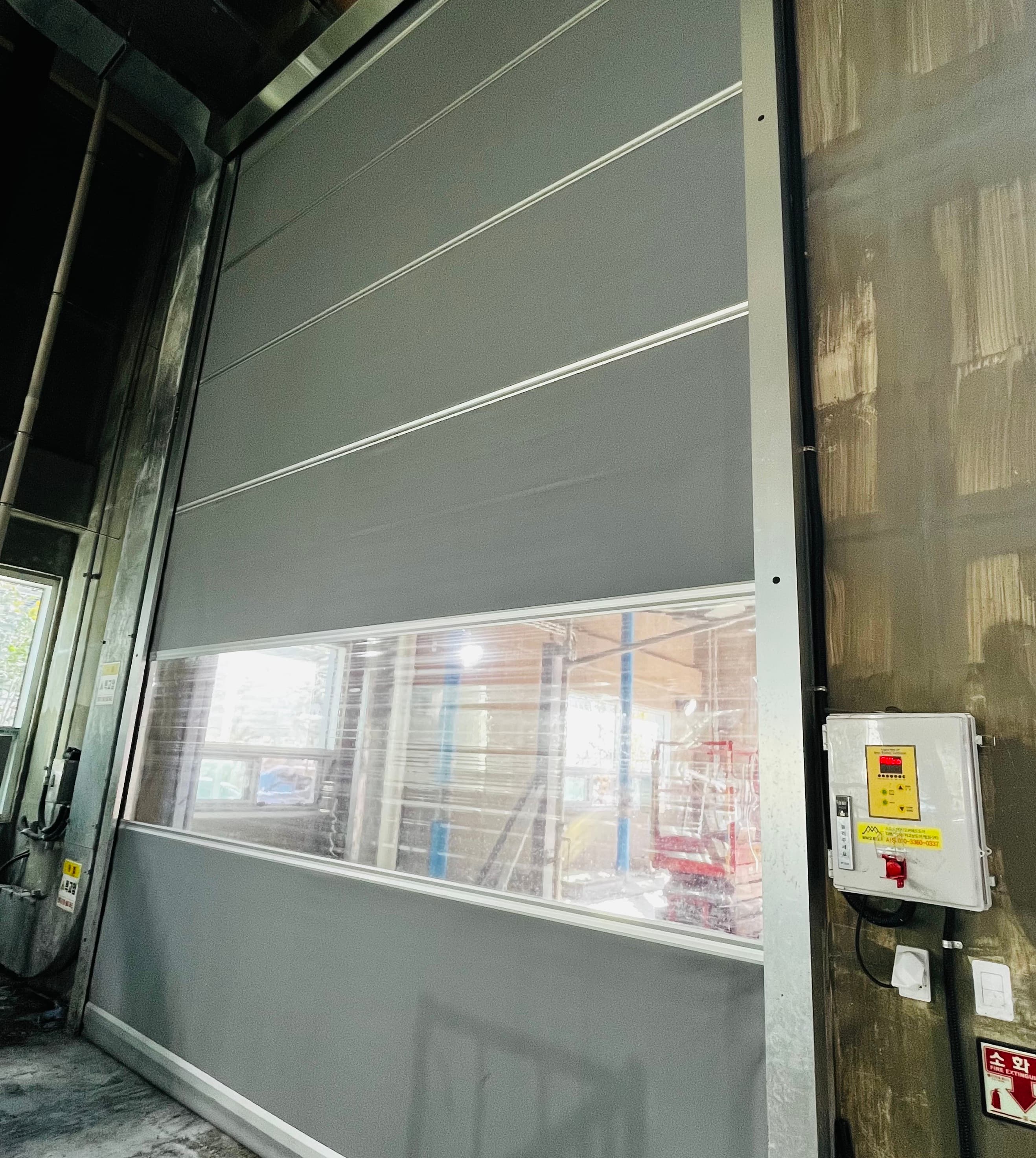 스피드셔터 - 자동문 시공